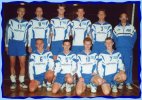 SC Neubrandenburg I (Saison 2000/2001)
Gre: 800 x 564, 103399 Byte
Urheber: 